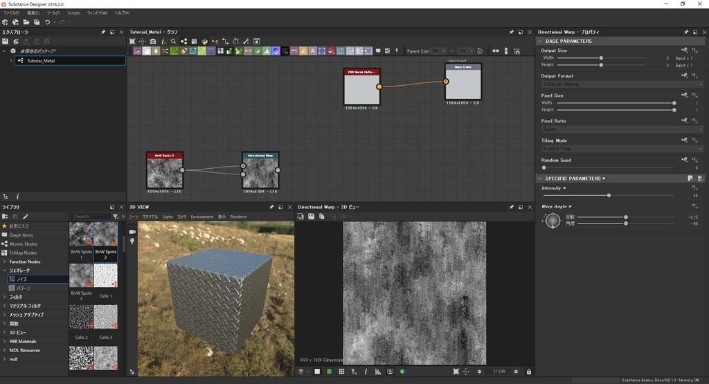 f:id:hikarin0619:20180921134036j:plain f:id:hikarin0619:20180921134036j:plain