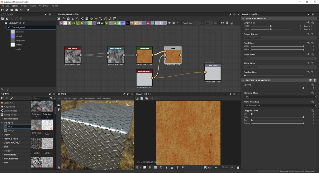 f:id:hikarin0619:20180921151954j:plain f:id:hikarin0619:20180921151954j:plain