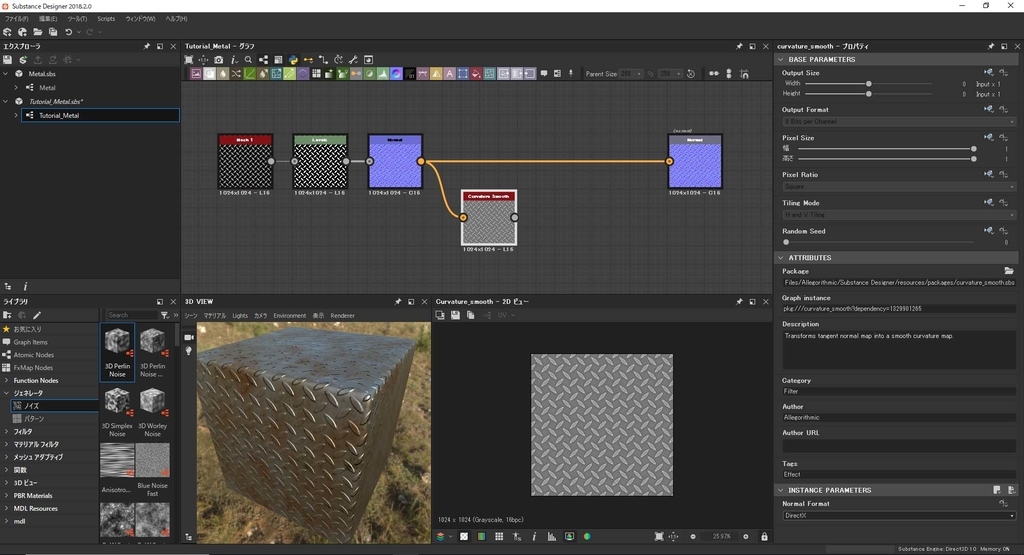 f:id:hikarin0619:20180925125731j:plain f:id:hikarin0619:20180925125731j:plain