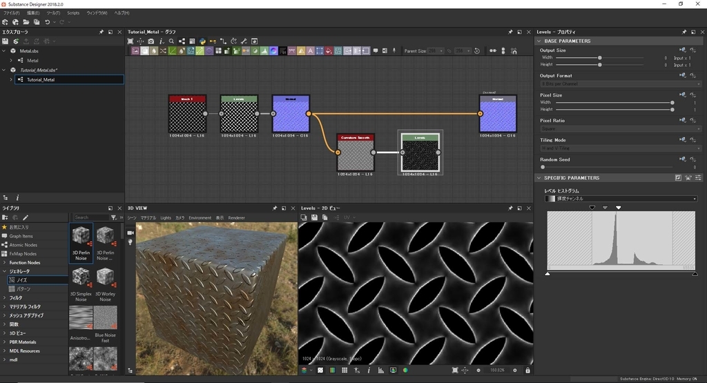 f:id:hikarin0619:20180925130608j:plain f:id:hikarin0619:20180925130608j:plain