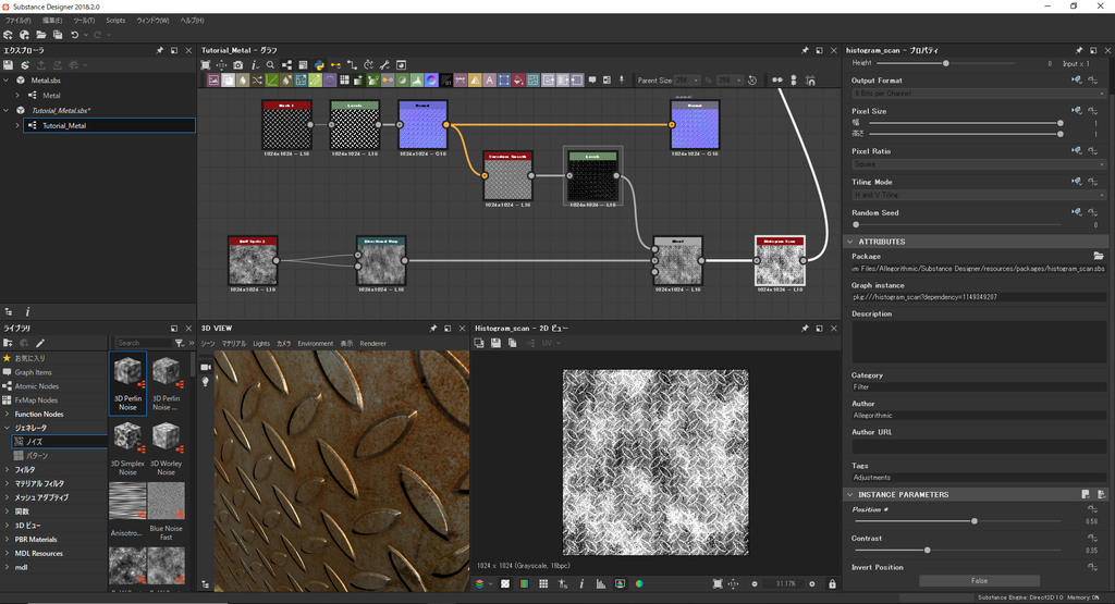 f:id:hikarin0619:20180925133755j:plain f:id:hikarin0619:20180925133755j:plain