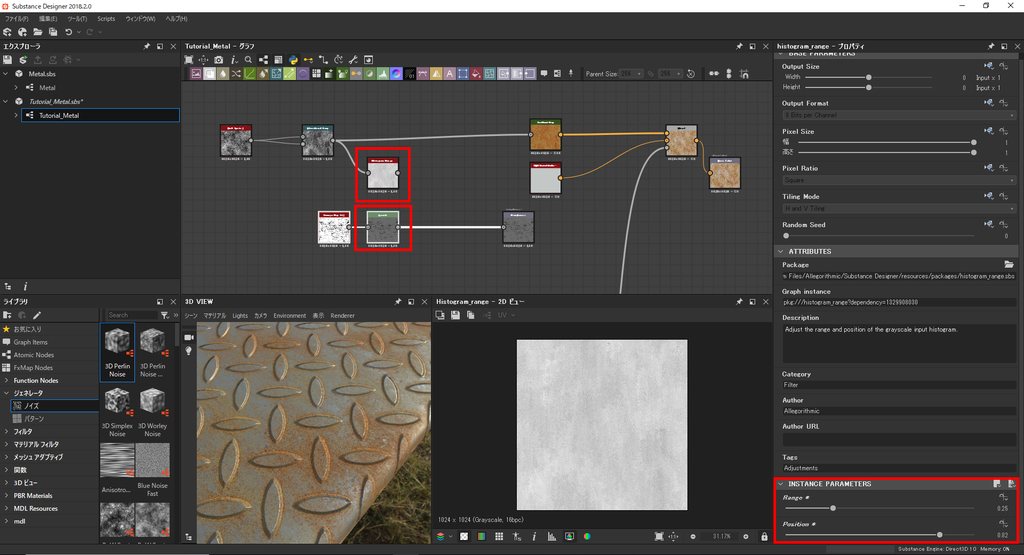 f:id:hikarin0619:20180925142204j:plain f:id:hikarin0619:20180925142204j:plain