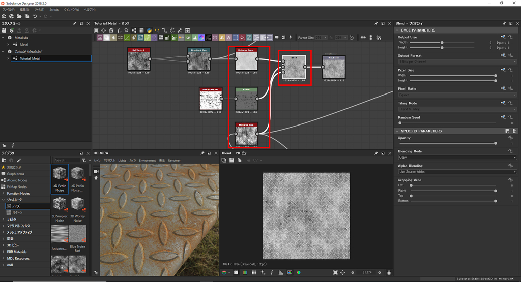 f:id:hikarin0619:20180925142728j:plain f:id:hikarin0619:20180925142728j:plain