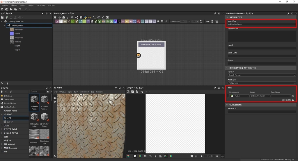 f:id:hikarin0619:20180926185603j:plain f:id:hikarin0619:20180926185603j:plain