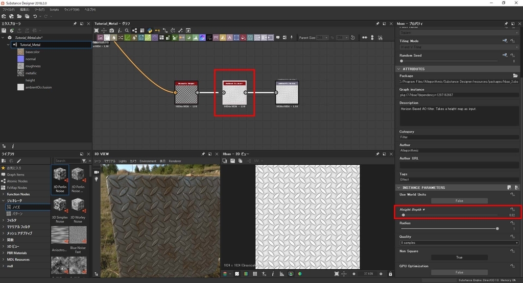 f:id:hikarin0619:20180927111237j:plain f:id:hikarin0619:20180927111237j:plain