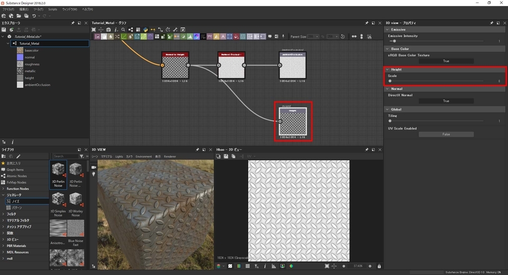 f:id:hikarin0619:20180927112209j:plain f:id:hikarin0619:20180927112209j:plain