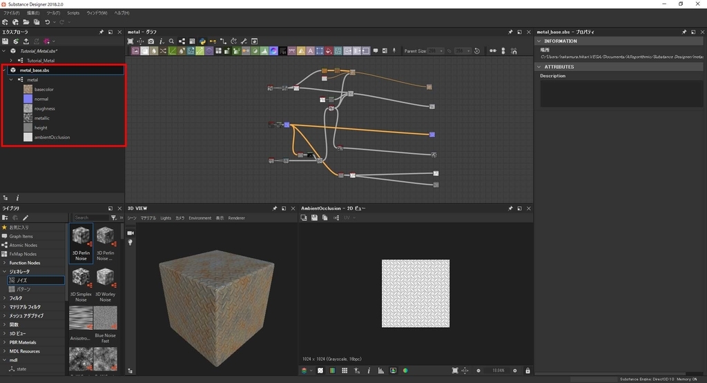 f:id:hikarin0619:20180928093839j:plain f:id:hikarin0619:20180928093839j:plain