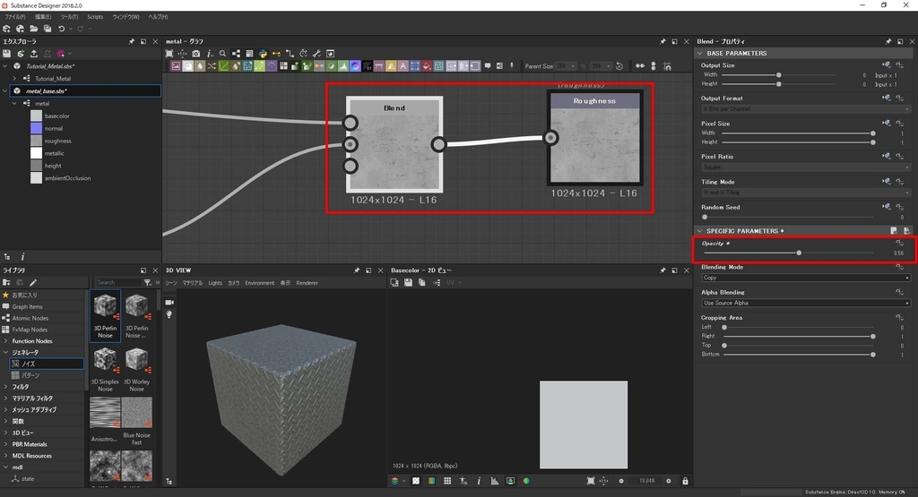 f:id:hikarin0619:20180928105215j:plain f:id:hikarin0619:20180928105215j:plain