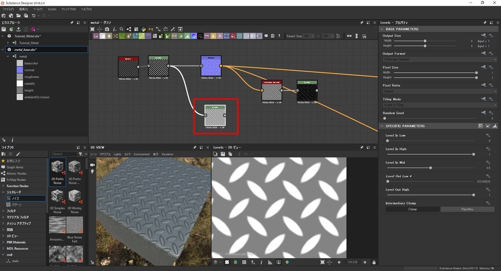 f:id:hikarin0619:20180928113042j:plain f:id:hikarin0619:20180928113042j:plain