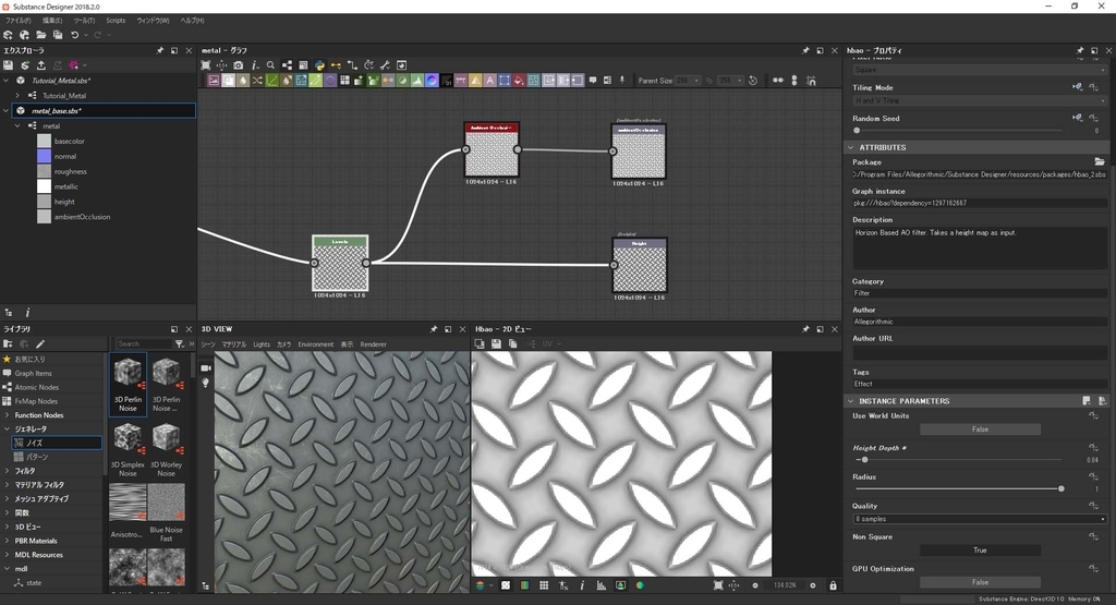 f:id:hikarin0619:20180928114200j:plain f:id:hikarin0619:20180928114200j:plain