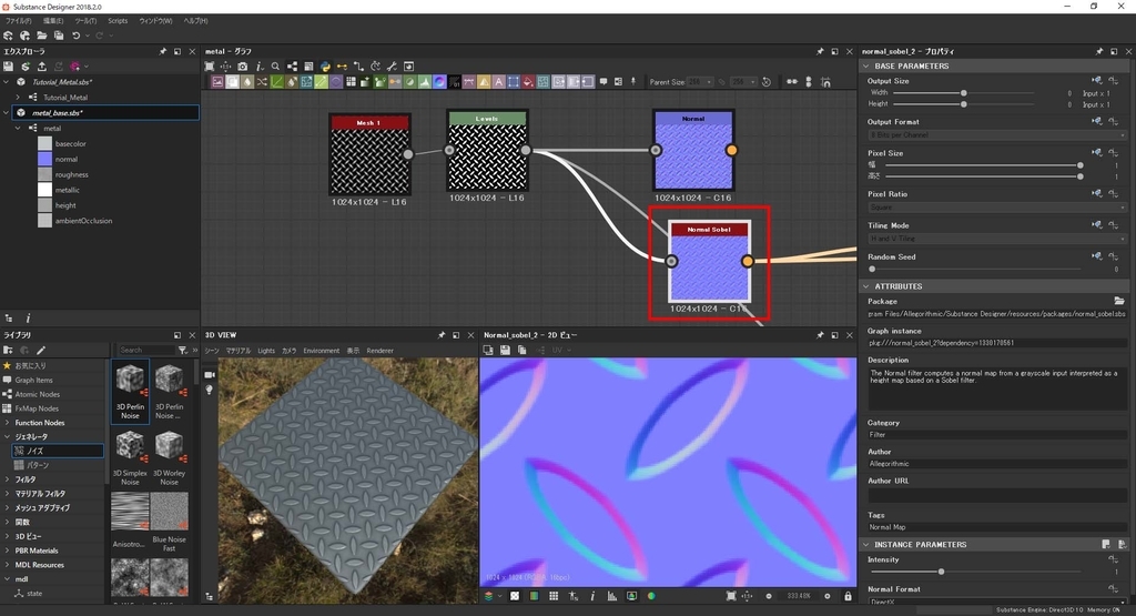 f:id:hikarin0619:20180928151227j:plain f:id:hikarin0619:20180928151227j:plain