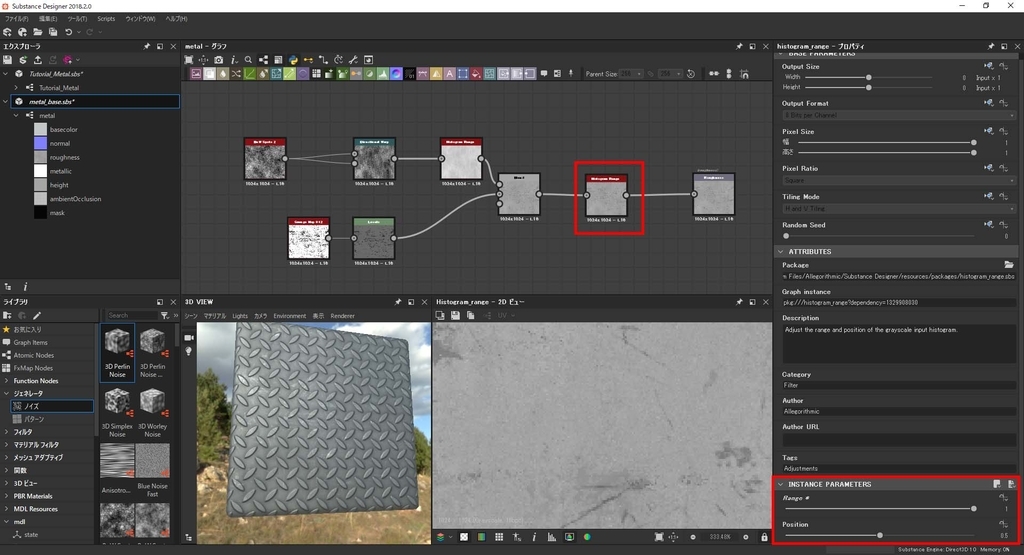 f:id:hikarin0619:20180928154951j:plain f:id:hikarin0619:20180928154951j:plain