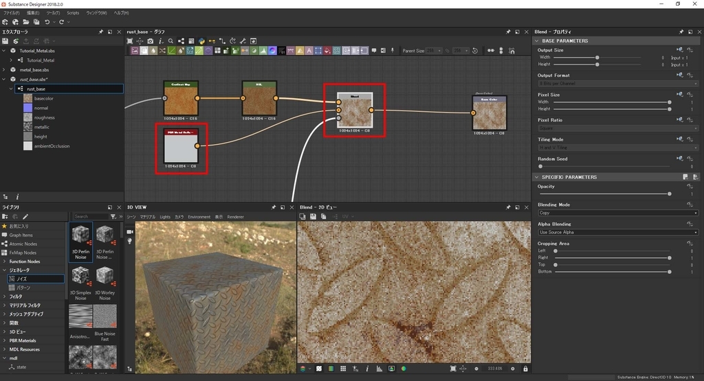 f:id:hikarin0619:20180928163444j:plain f:id:hikarin0619:20180928163444j:plain
