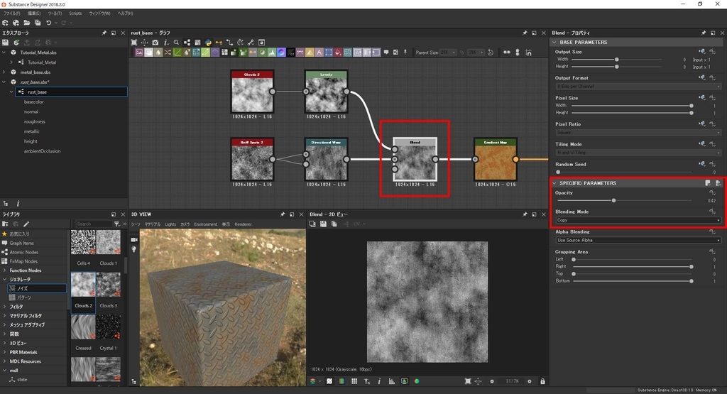 f:id:hikarin0619:20180928165645j:plain f:id:hikarin0619:20180928165645j:plain