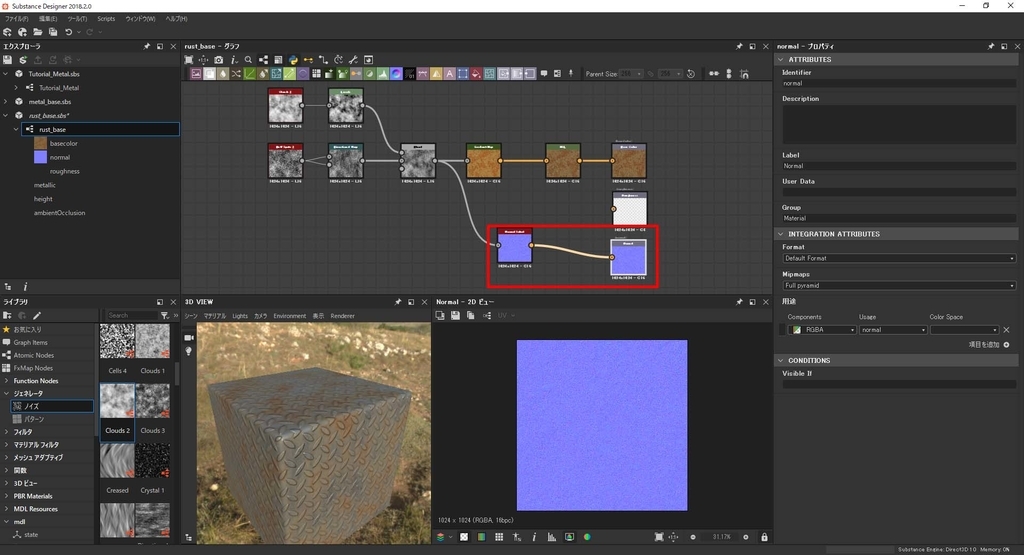 f:id:hikarin0619:20180928165852j:plain f:id:hikarin0619:20180928165852j:plain