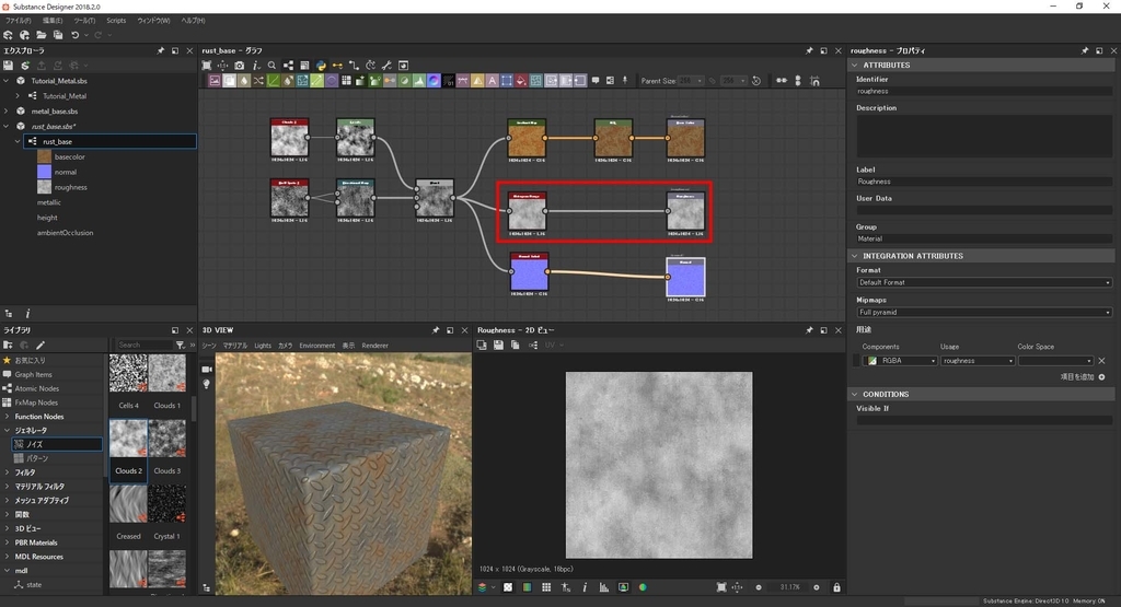 f:id:hikarin0619:20180928170418j:plain f:id:hikarin0619:20180928170418j:plain