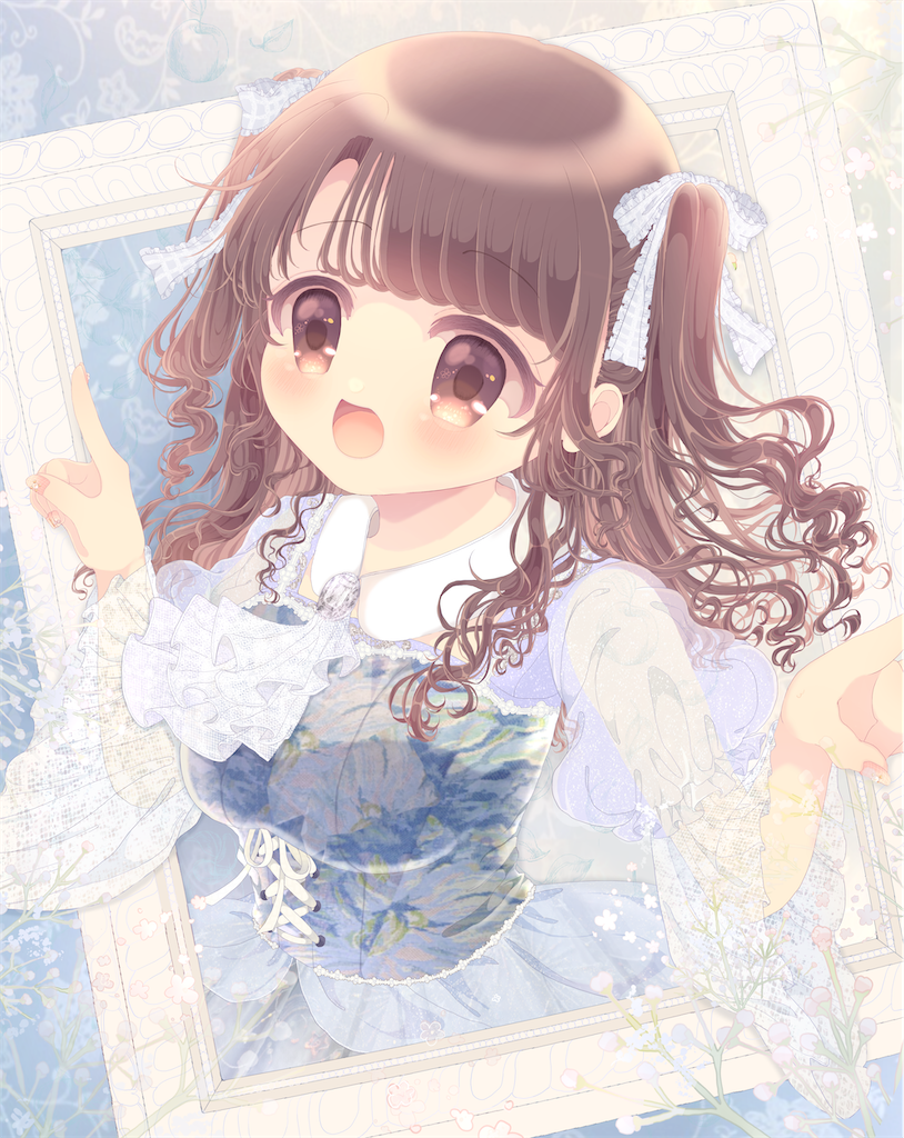 f:id:hikarinn0915:20230810020954p:image f:id:hikarinn0915:20230810020954p:image