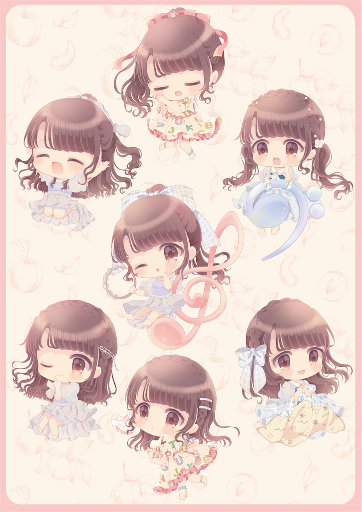 f:id:hikarinn0915:20230810093914p:image f:id:hikarinn0915:20230810093914p:image