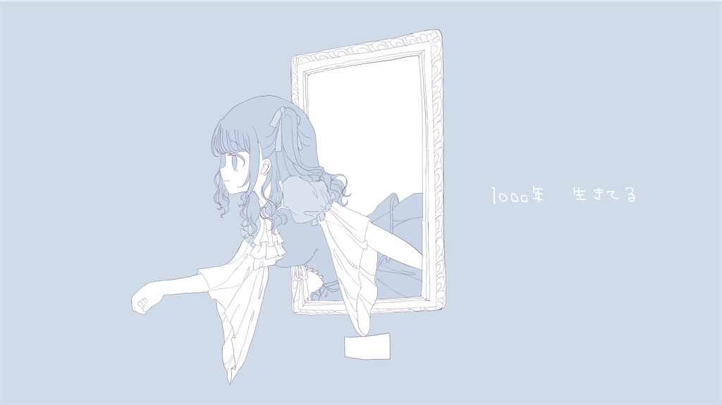 f:id:hikarinn0915:20230810093936p:image f:id:hikarinn0915:20230810093936p:image