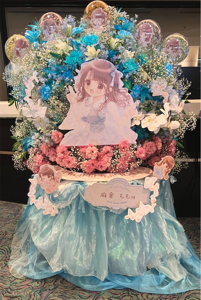 f:id:hikarinn0915:20230813181553j:image f:id:hikarinn0915:20230813181553j:image