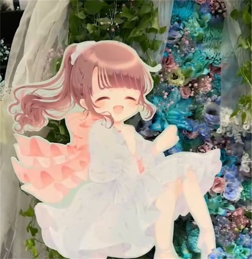 f:id:hikarinn0915:20241012232628j:image f:id:hikarinn0915:20241012232628j:image