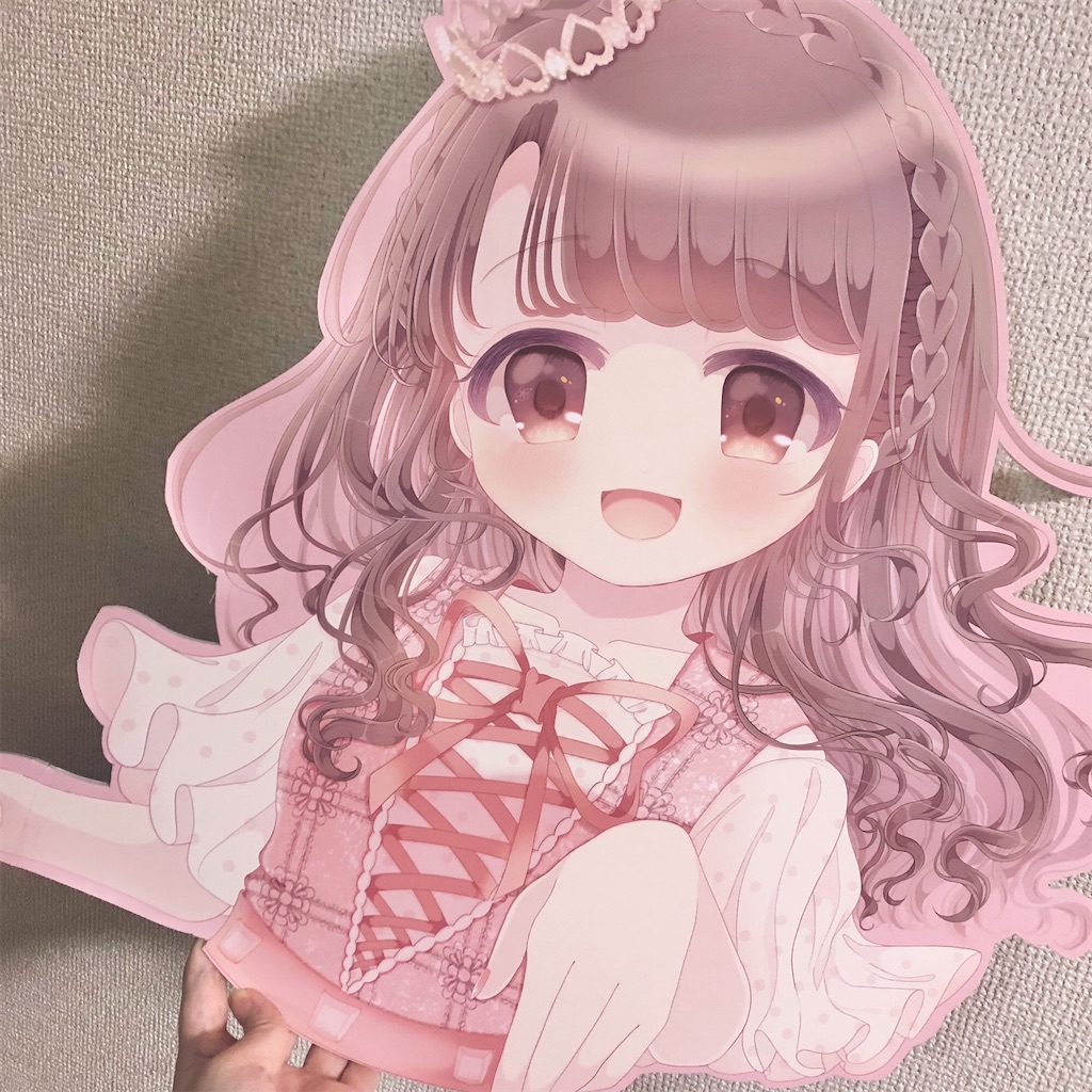 f:id:hikarinn0915:20241017103643j:image f:id:hikarinn0915:20241017103643j:image