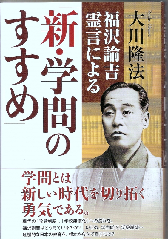 f:id:hikarinobosatu:20100513144546j:image