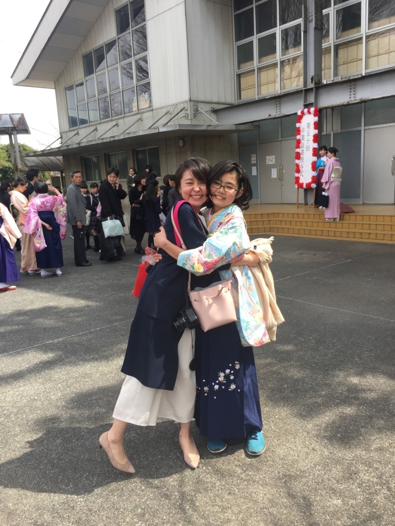f:id:hikarinonaka-h:20171127154803j:plain