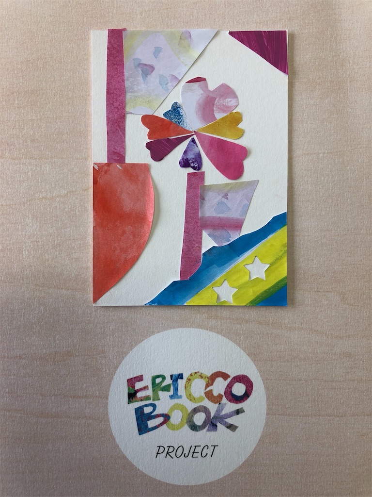 f:id:hikarinotane:20190725061521j:image