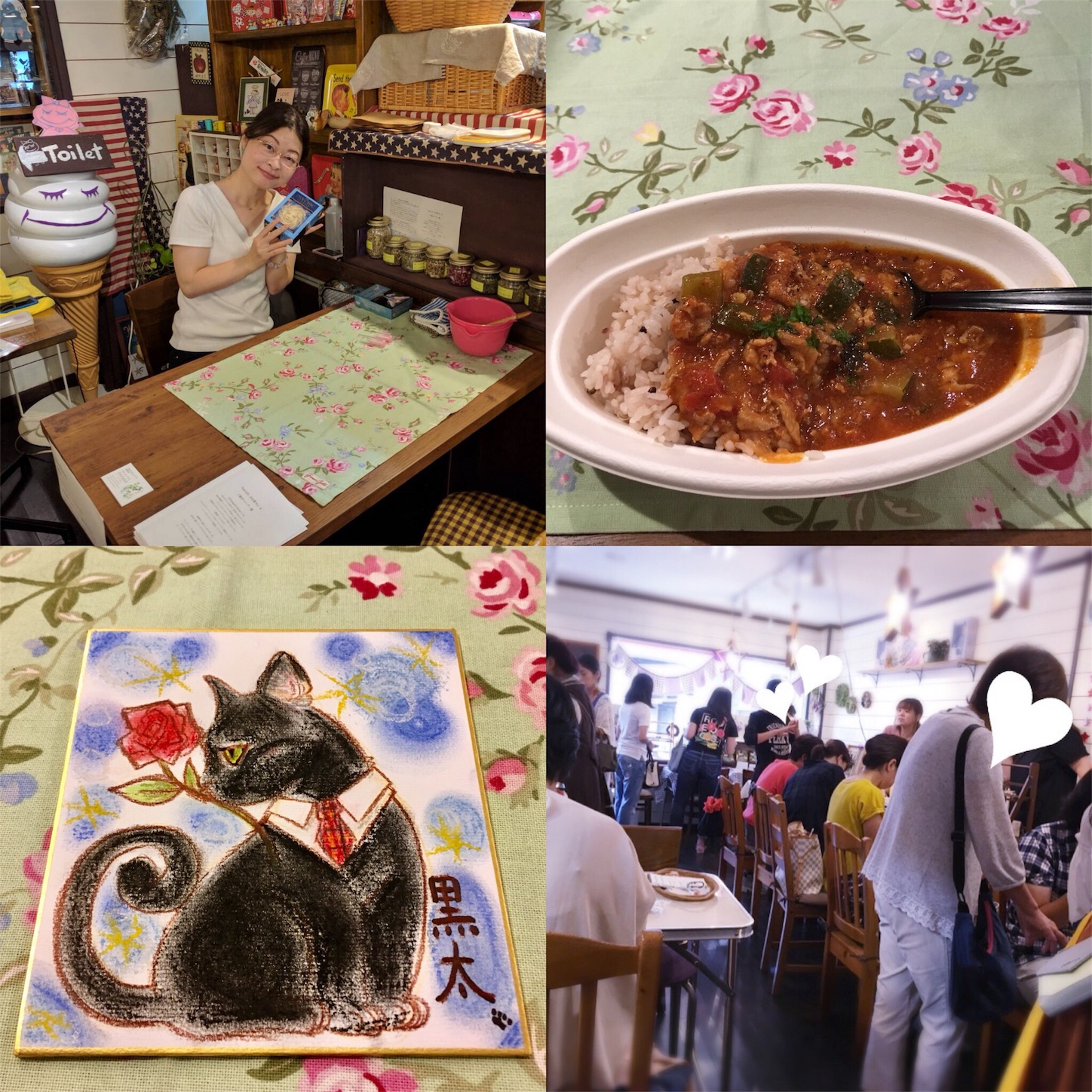 f:id:hikarinote:20180925143004j:image f:id:hikarinote:20180925143004j:image