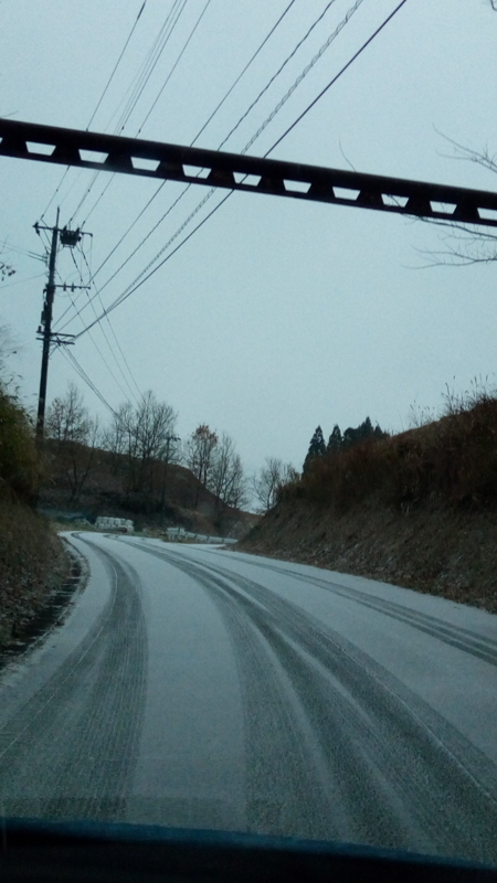 f:id:hikarinowa1123:20180110072801j:image f:id:hikarinowa1123:20180110072801j:image