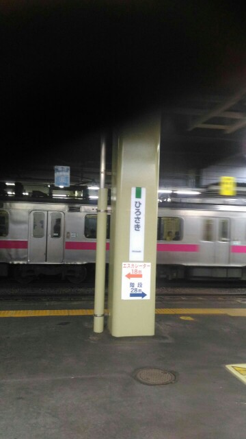 f:id:hikarireinagatsuki:20190624002323j:image f:id:hikarireinagatsuki:20190624002323j:image