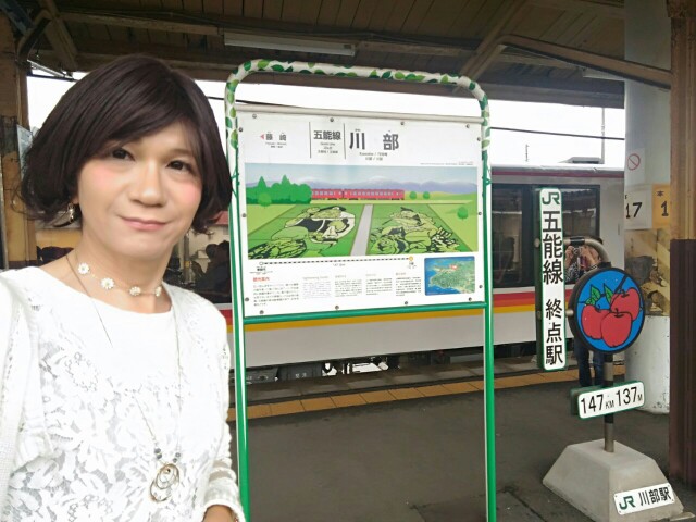 f:id:hikarireinagatsuki:20190624002436j:image f:id:hikarireinagatsuki:20190624002436j:image