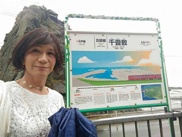 f:id:hikarireinagatsuki:20190624010016j:image f:id:hikarireinagatsuki:20190624010016j:image