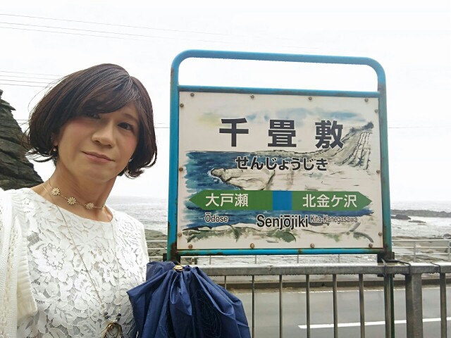 f:id:hikarireinagatsuki:20190624010231j:image f:id:hikarireinagatsuki:20190624010231j:image