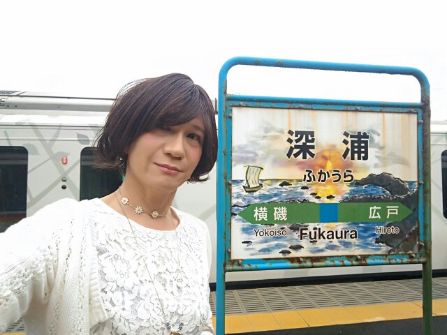 f:id:hikarireinagatsuki:20190624010420j:image f:id:hikarireinagatsuki:20190624010420j:image