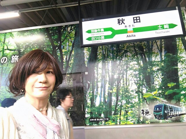 f:id:hikarireinagatsuki:20190624010844j:image f:id:hikarireinagatsuki:20190624010844j:image