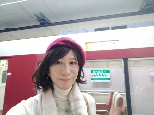 f:id:hikarireinagatsuki:20210101131849j:image f:id:hikarireinagatsuki:20210101131849j:image