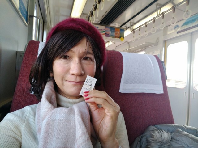 f:id:hikarireinagatsuki:20210101132210j:image f:id:hikarireinagatsuki:20210101132210j:image