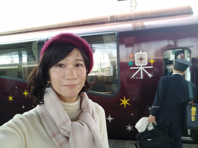 f:id:hikarireinagatsuki:20210101132255j:image f:id:hikarireinagatsuki:20210101132255j:image