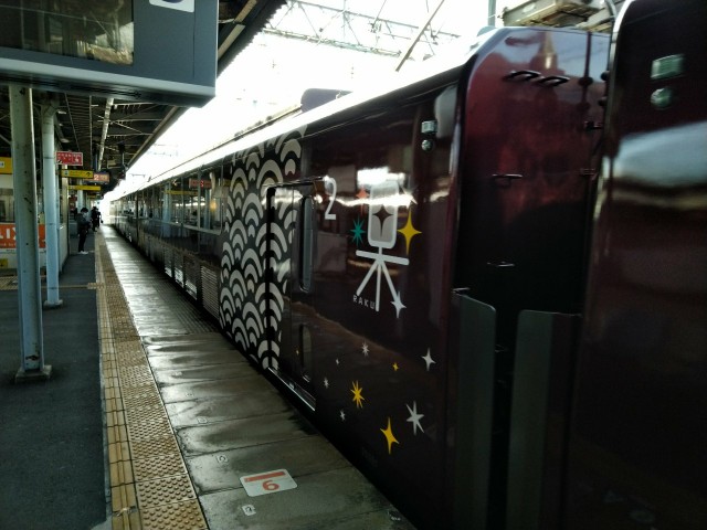 f:id:hikarireinagatsuki:20210101132323j:image f:id:hikarireinagatsuki:20210101132323j:image