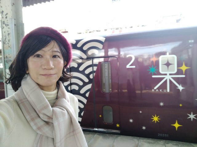 f:id:hikarireinagatsuki:20210101132351j:image f:id:hikarireinagatsuki:20210101132351j:image