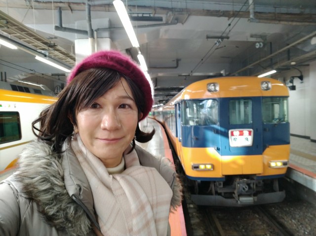 f:id:hikarireinagatsuki:20210101132513j:image f:id:hikarireinagatsuki:20210101132513j:image