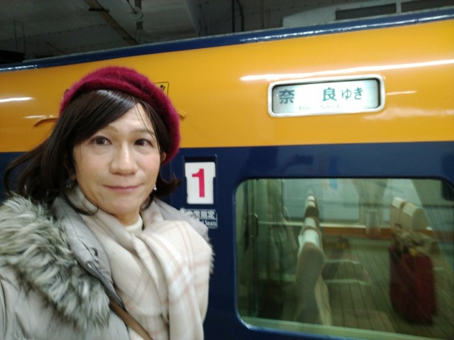 f:id:hikarireinagatsuki:20210101132532j:image f:id:hikarireinagatsuki:20210101132532j:image