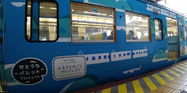 f:id:hikarireinagatsuki:20210814134241j:image f:id:hikarireinagatsuki:20210814134241j:image