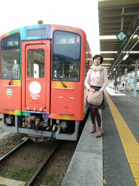 f:id:hikarireinagatsuki:20211204182708j:image f:id:hikarireinagatsuki:20211204182708j:image