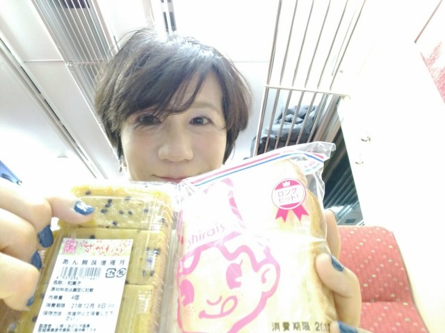 f:id:hikarireinagatsuki:20211204182753j:image f:id:hikarireinagatsuki:20211204182753j:image