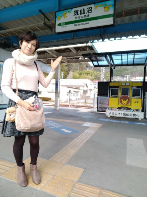 f:id:hikarireinagatsuki:20211204183017j:image f:id:hikarireinagatsuki:20211204183017j:image