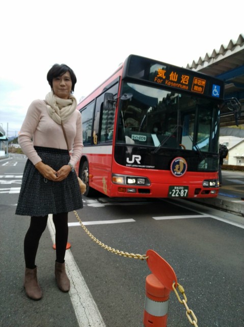 f:id:hikarireinagatsuki:20211204183105j:image f:id:hikarireinagatsuki:20211204183105j:image