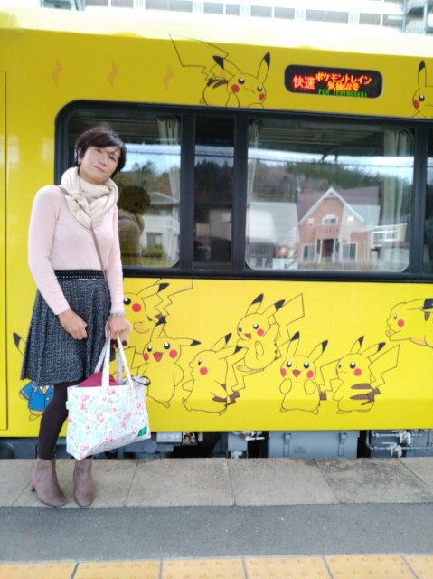 f:id:hikarireinagatsuki:20211204183142j:image f:id:hikarireinagatsuki:20211204183142j:image